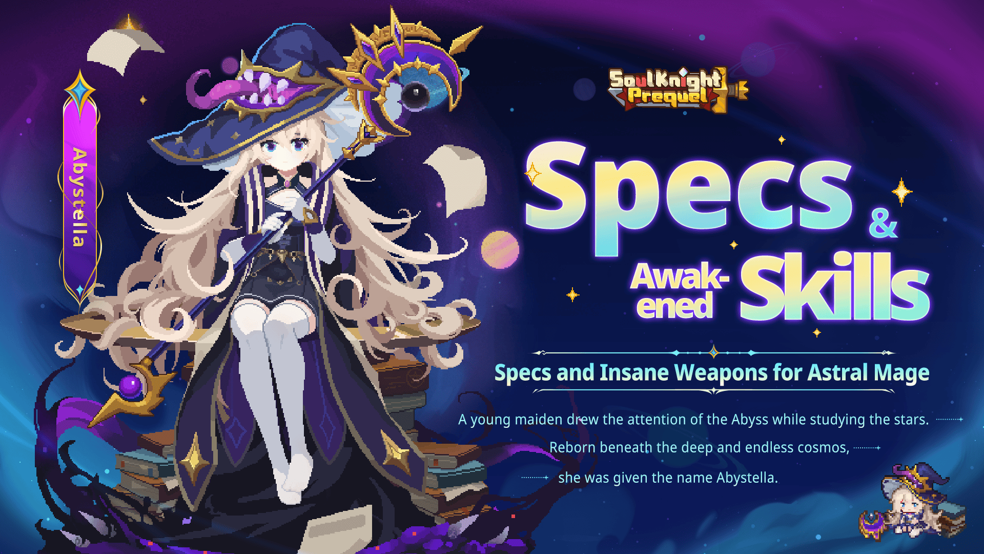 00 星界法师专精头图 EN.png