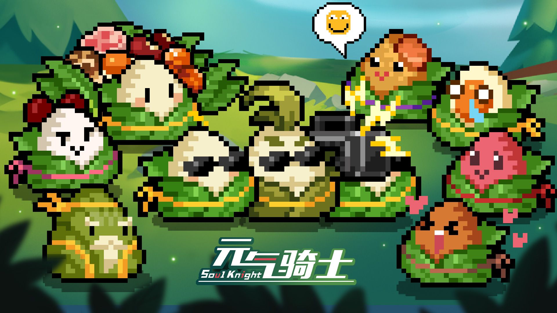 01头图.jpg