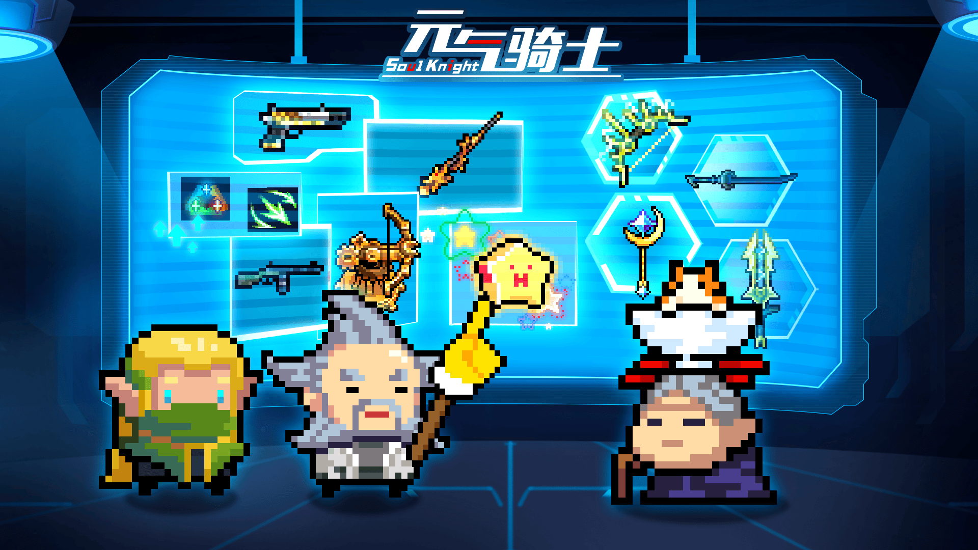 01头图.png