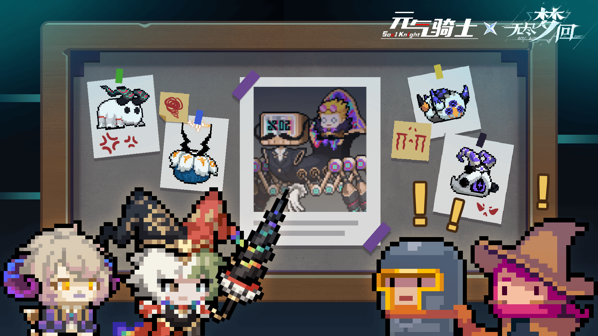 01头图.png