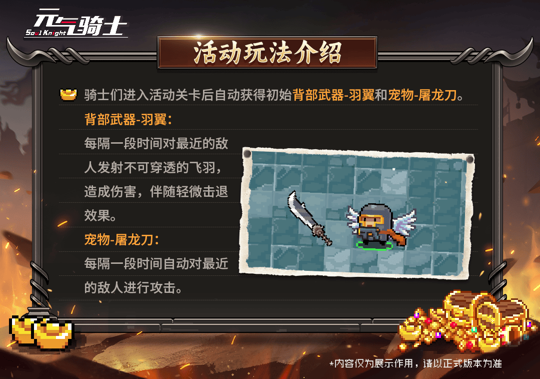 03流程-1.png