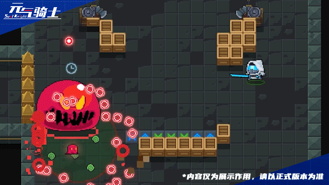 04超时空忍者技能展示.gif