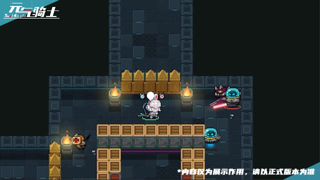 04机械姬技能展示.gif