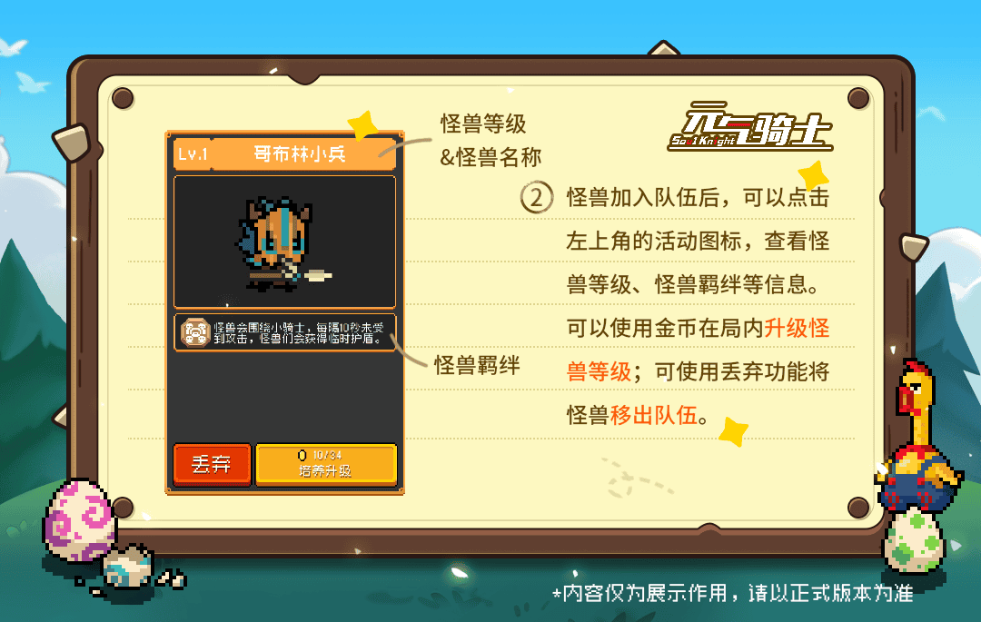 04流程_2.png