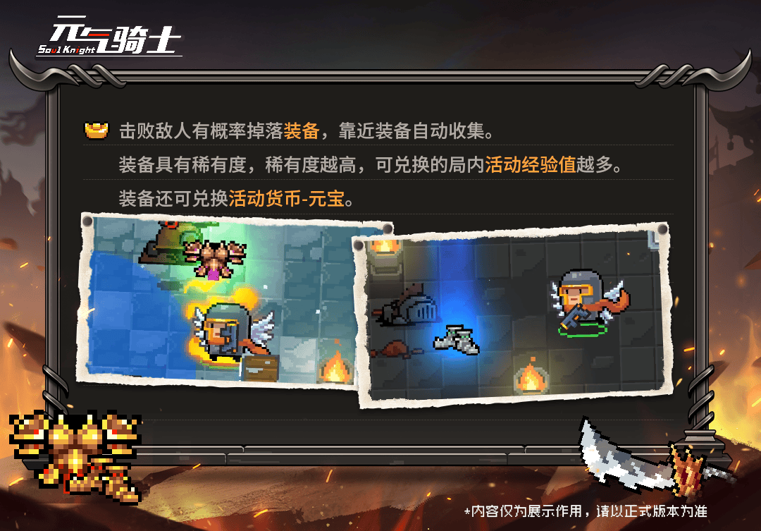 04流程-2.png
