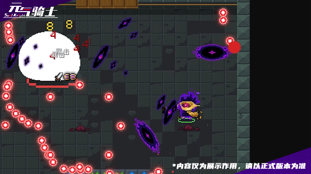 04超界者技能展示.gif