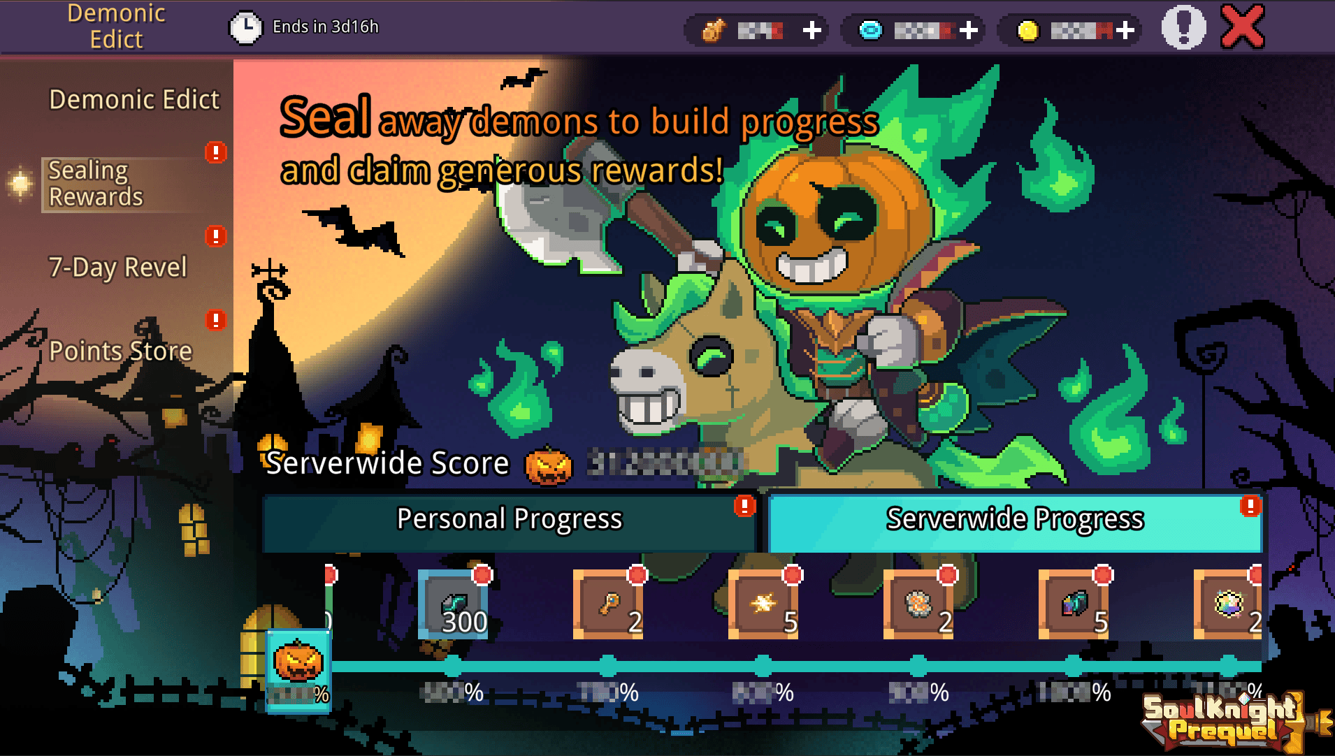 04 server sealing rewards.png