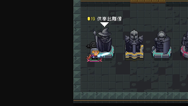 05雕像艺术家.gif
