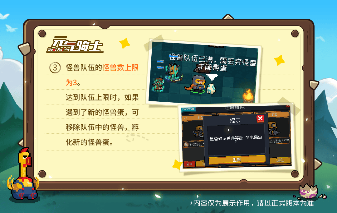 05流程_3.png