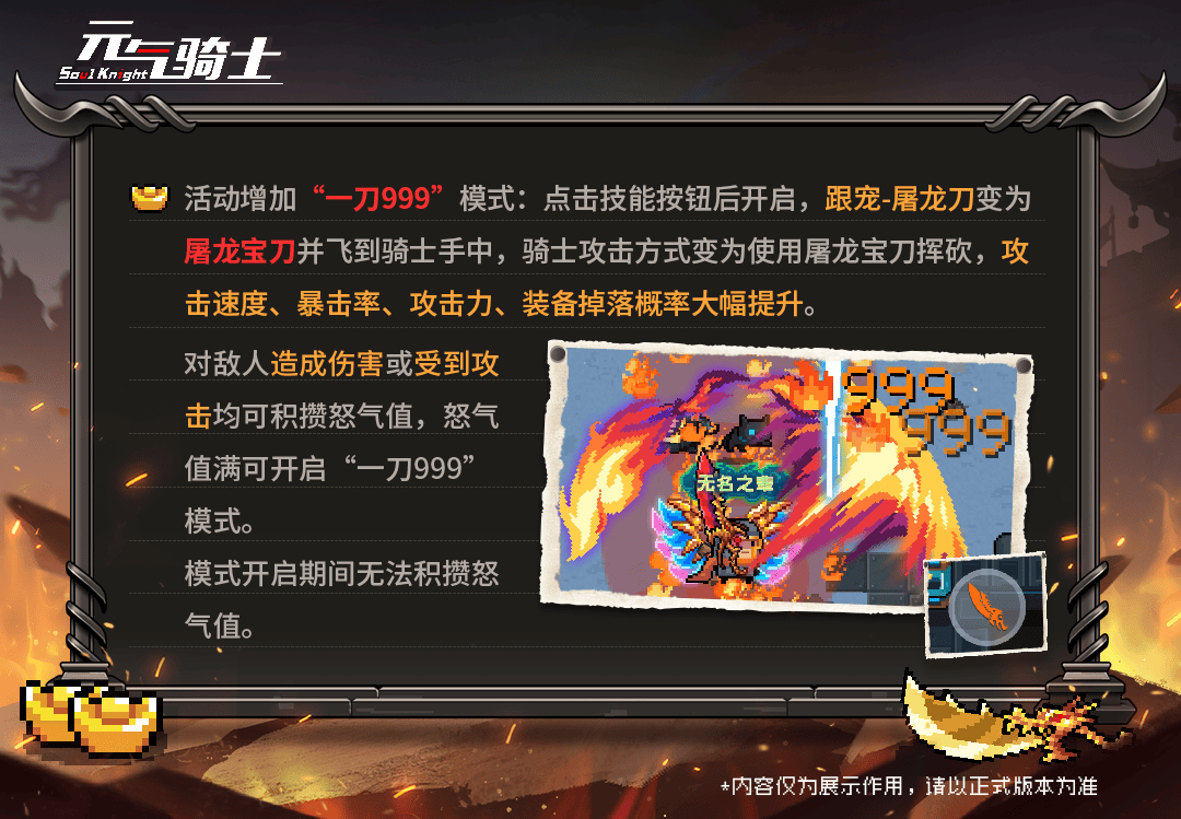 05流程-3.png