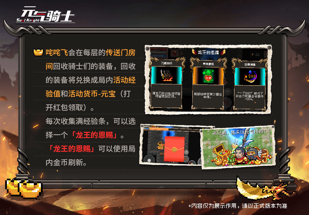 06流程-4.png