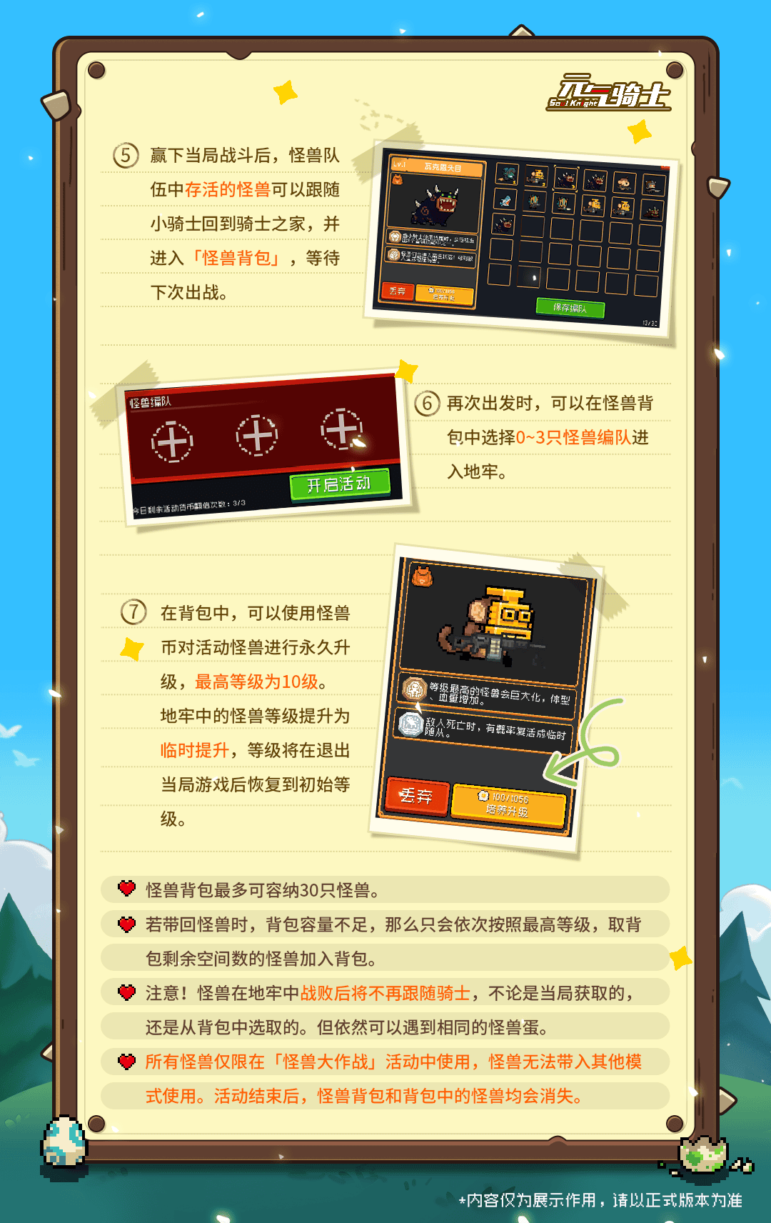 07流程_567.png
