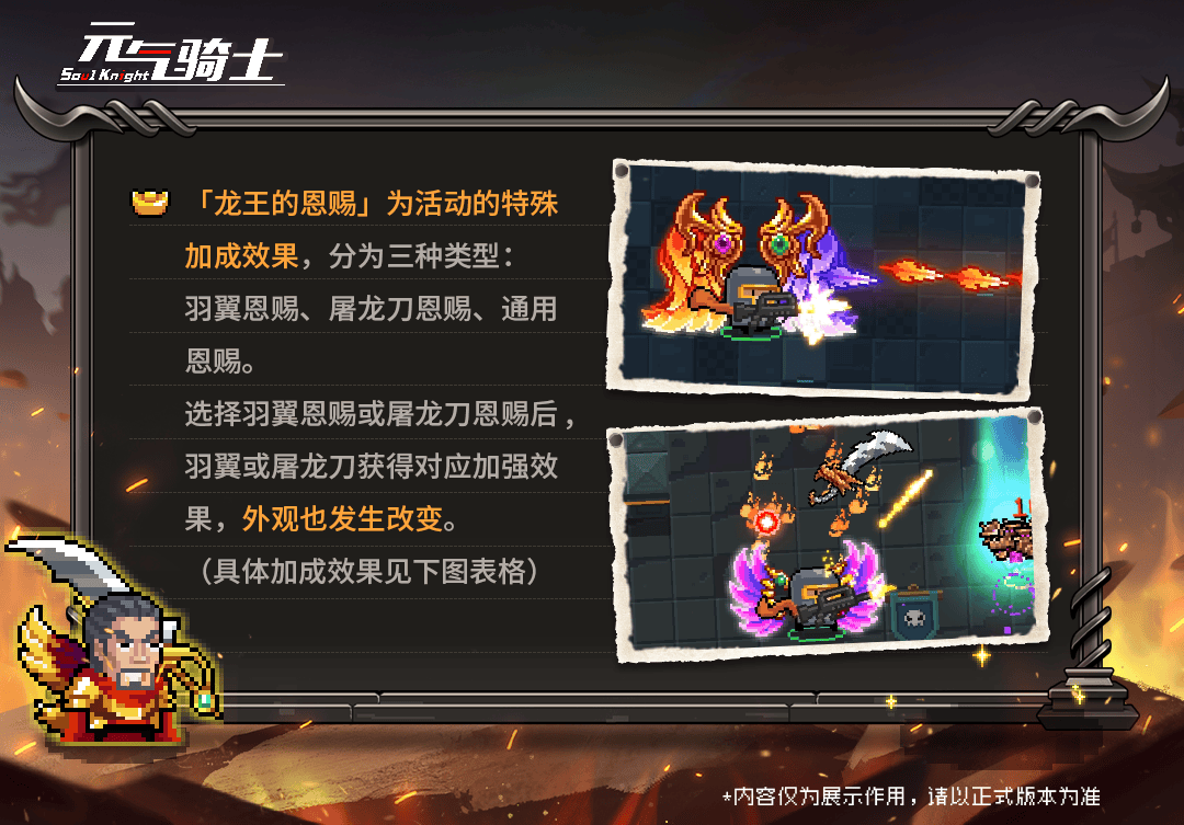 07流程-5.png