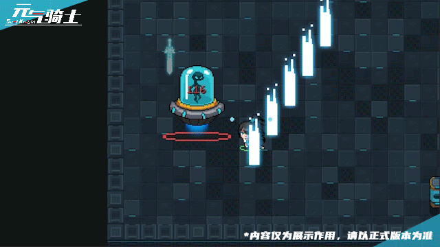 07剑宗技能展示.gif