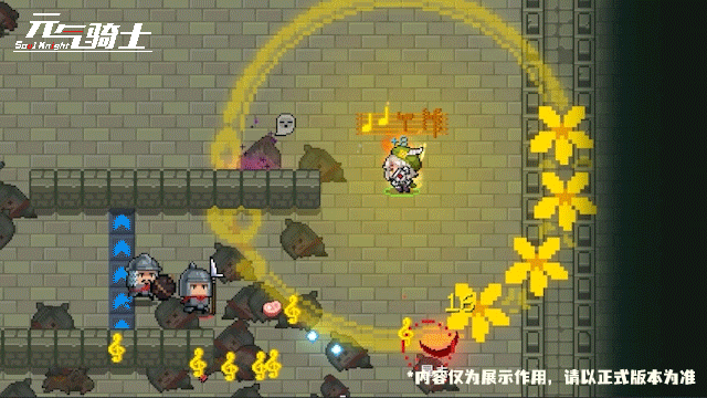 09吟游诗人展示.gif