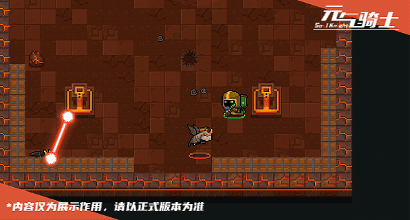 10-炼二展示2.gif