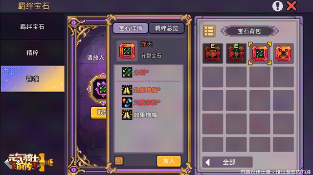 11.gif