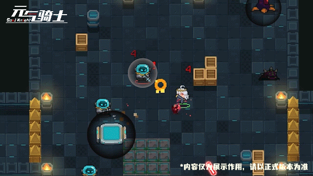 11基因怪.gif