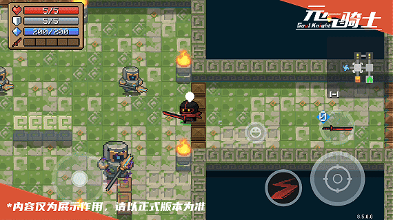 11刺客一技能动图.gif