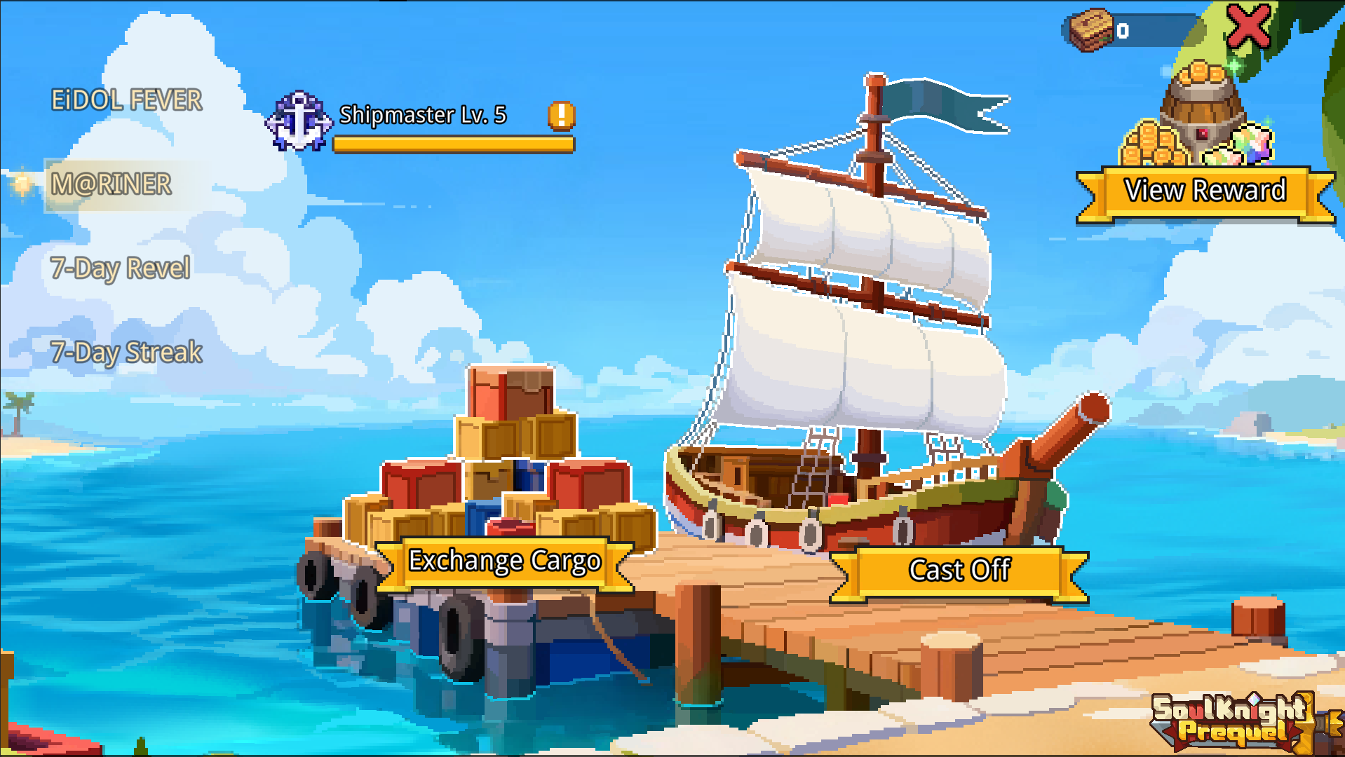 1219-01-mariner event.png