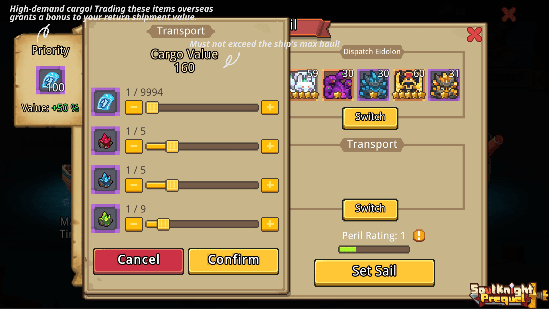 1219-05-cargo value.png