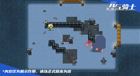 12-船长特效2.gif