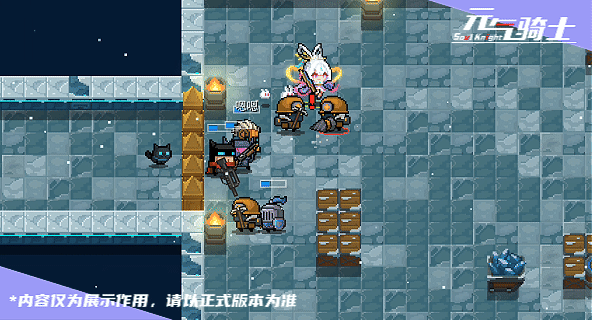 12-牧师动图3.gif