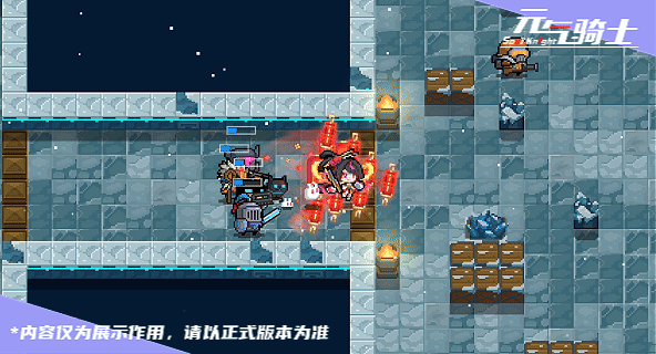 13-牧师动图4.gif