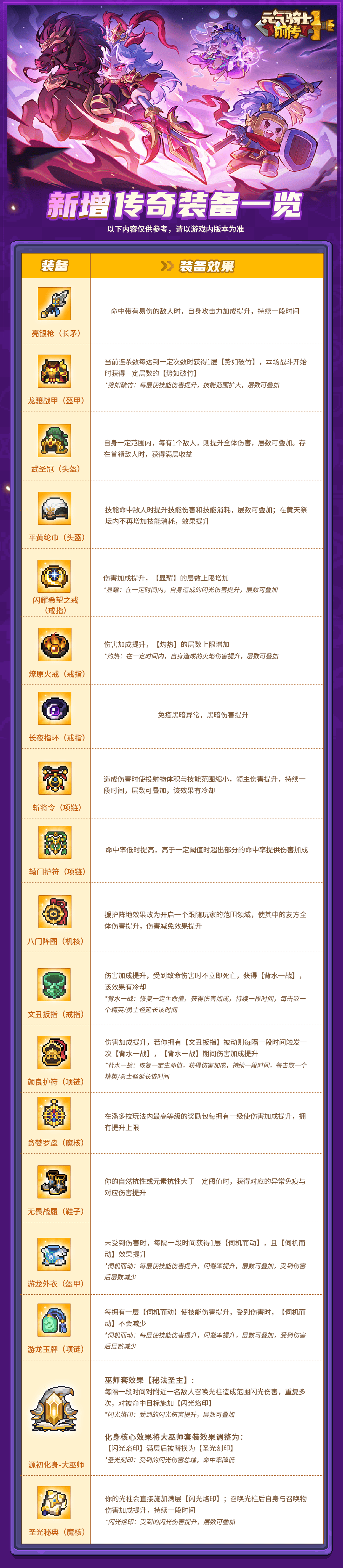 13.png