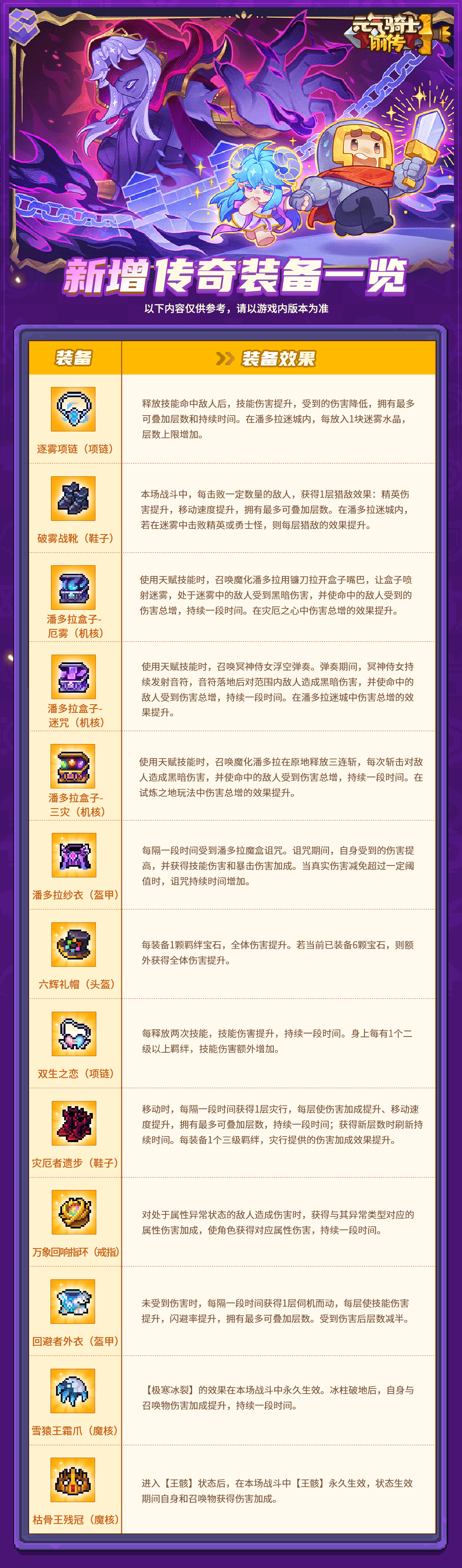 13.png