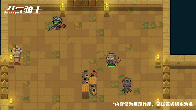 14火力喵.gif