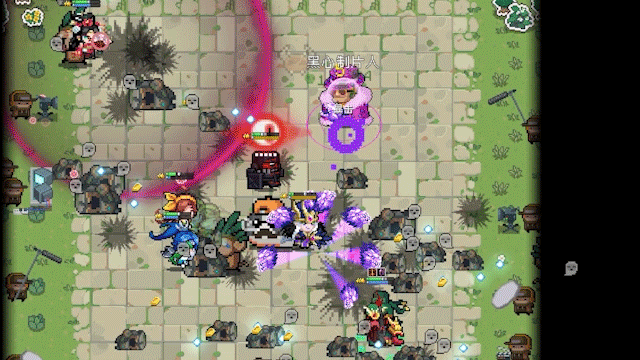 15黑心制片人.gif