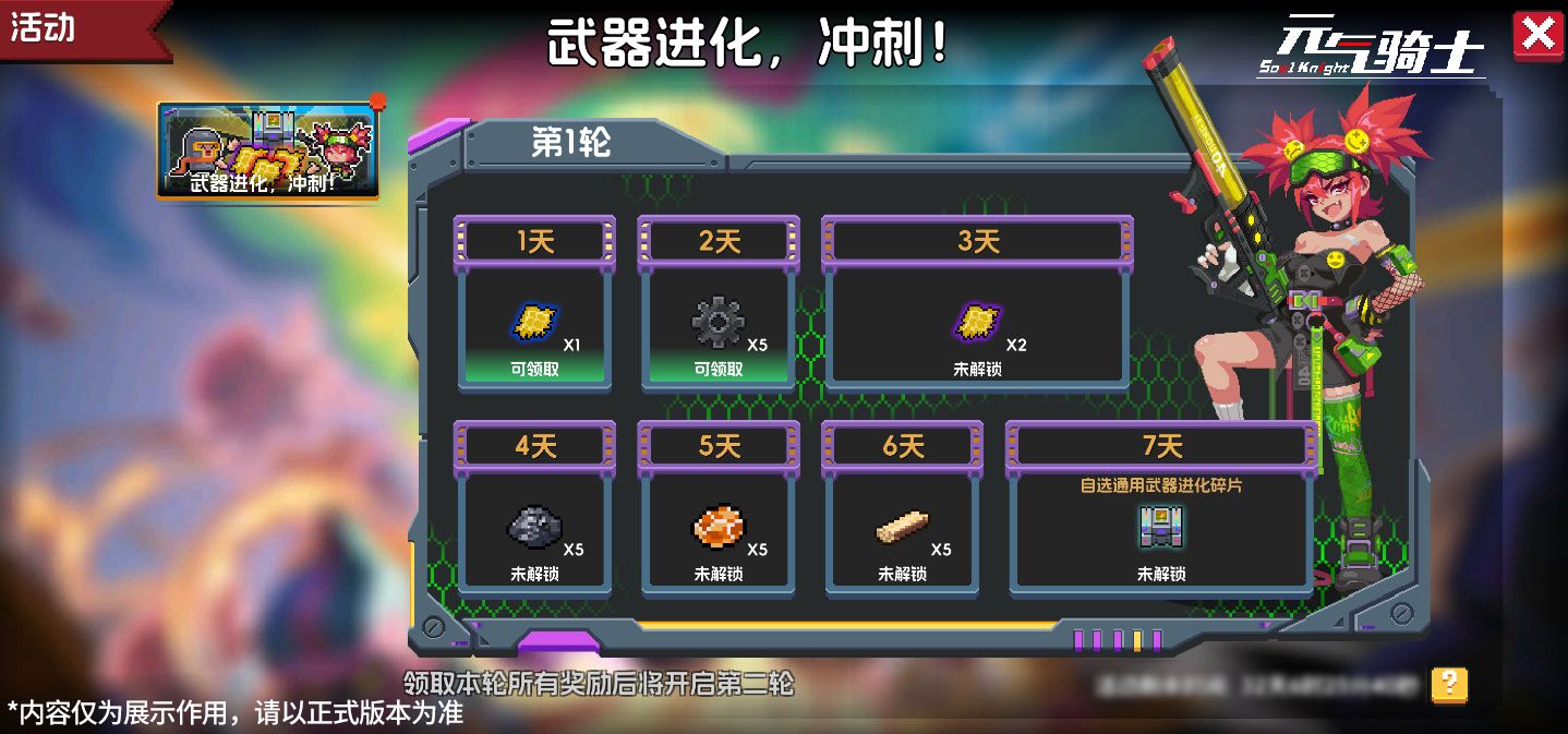 17-签到.jpg