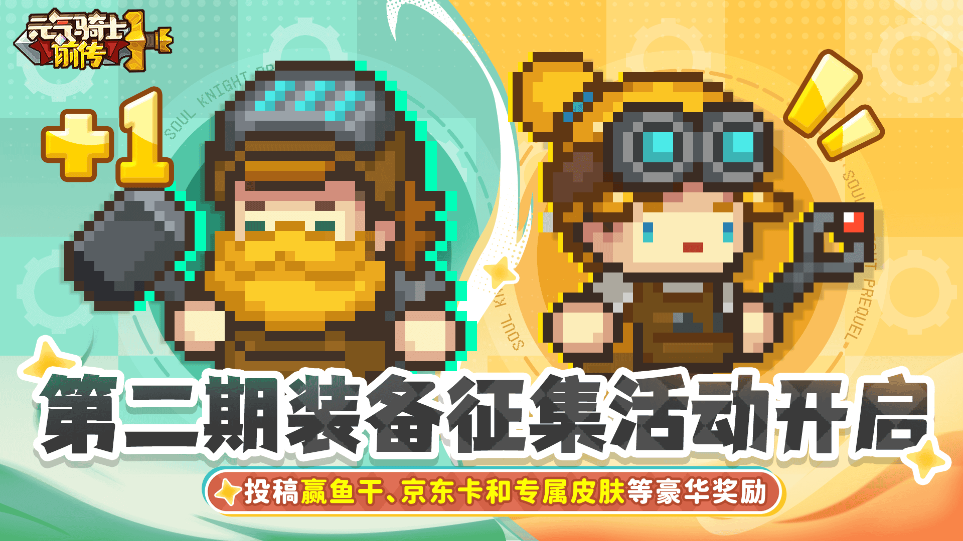 1920-1080.png