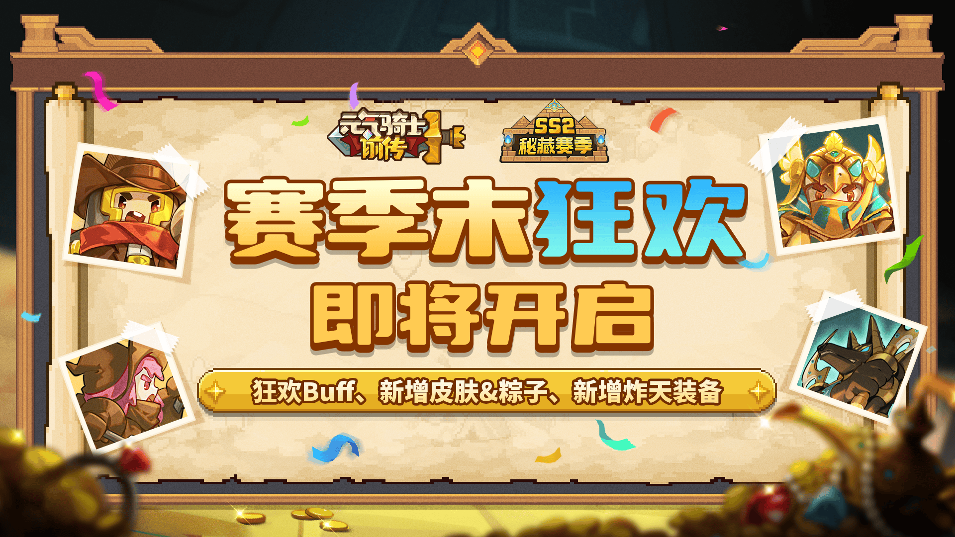 1920X1080.png