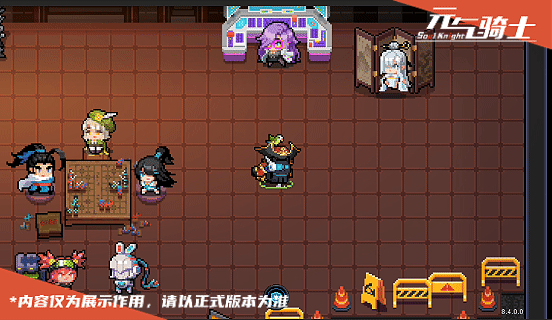 20船长演示.gif