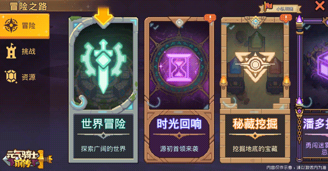 2.gif
