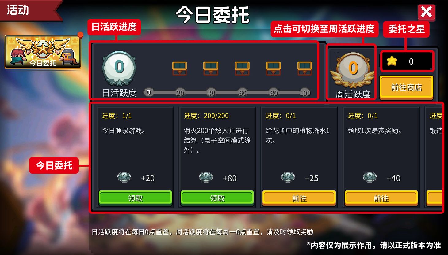 2-界面介绍.jpg
