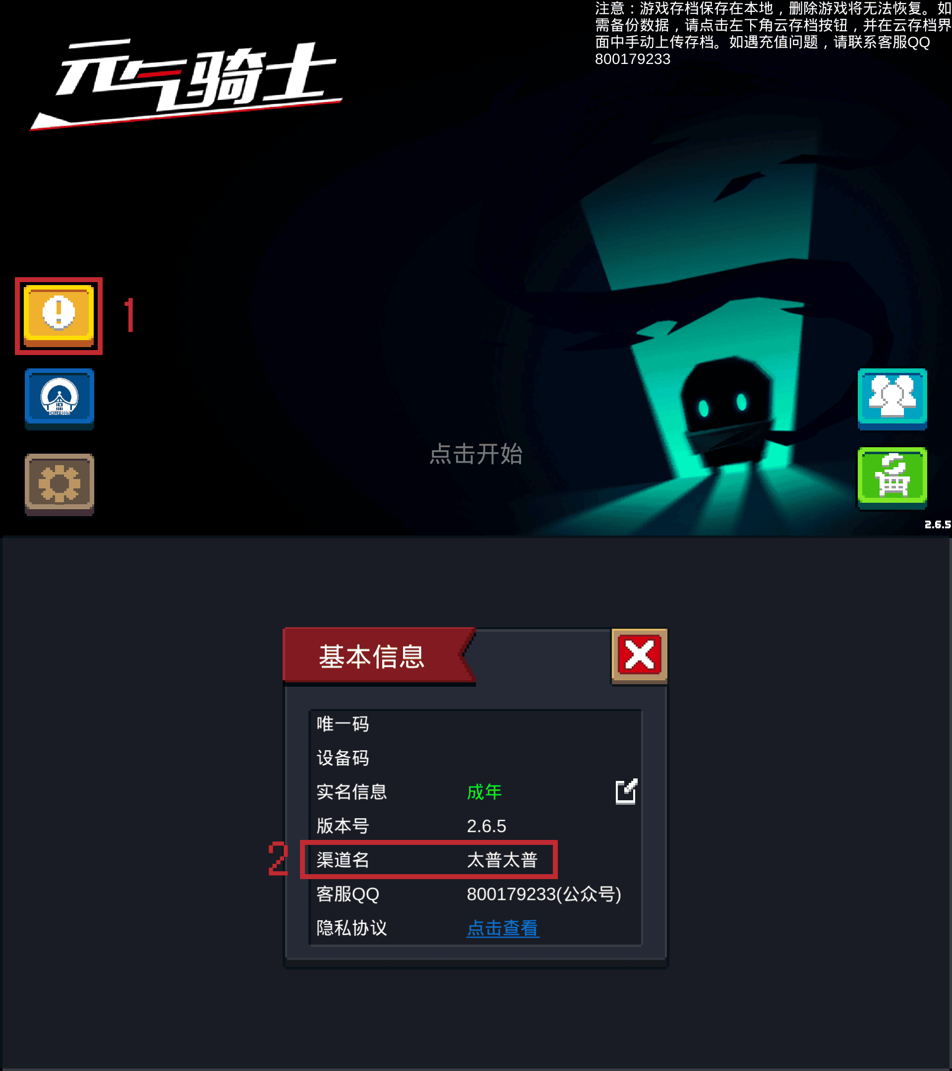 3002.png