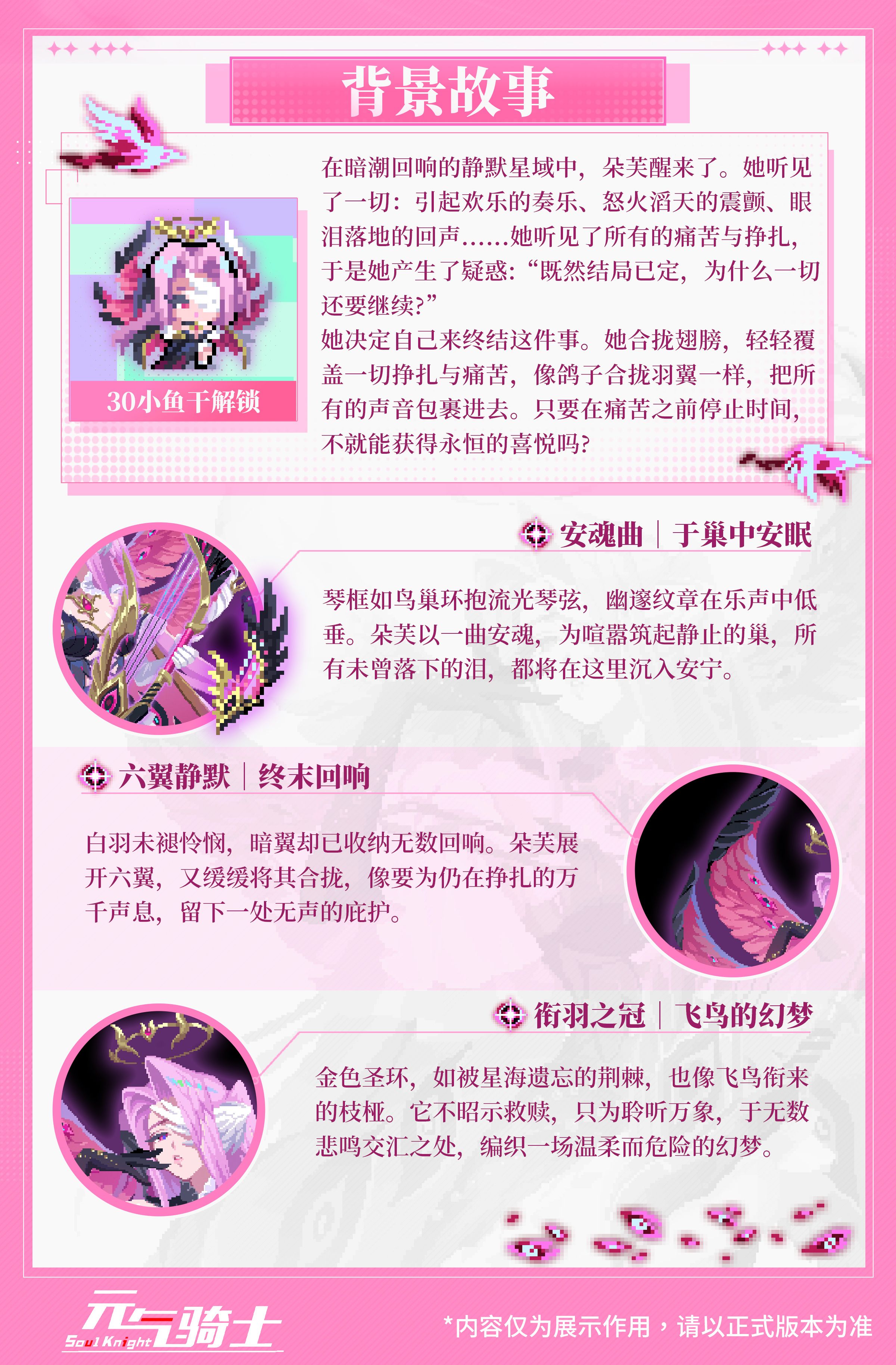 3-博士长图.jpg