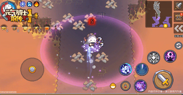 3.gif
