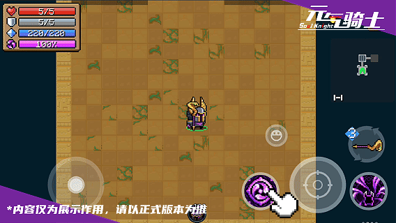 3-徽章演示.gif