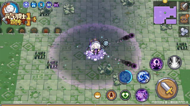 4.gif