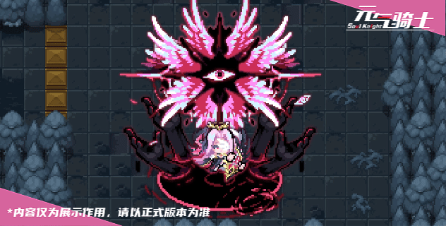 4-博士动图1.gif