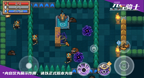 4-动图二.gif