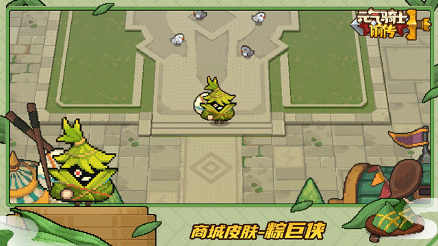 4.gif