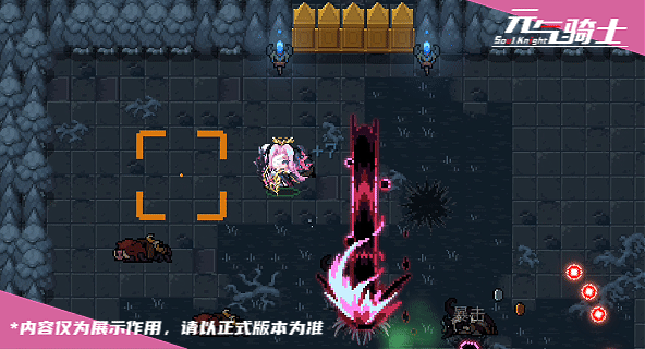 5-博士动图2.gif