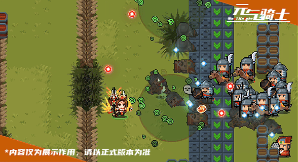 6-咒法特效2.gif