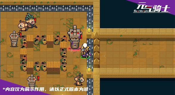 6-咒三构筑2.gif