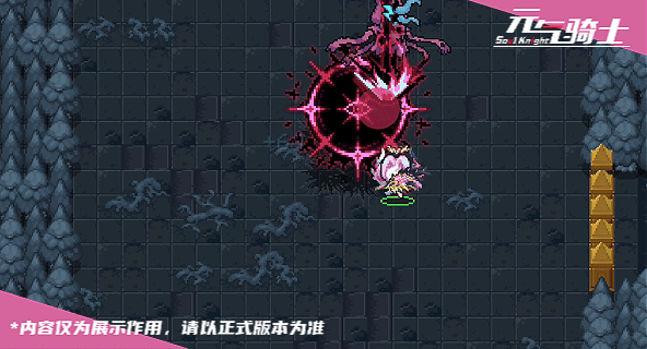 6-博士动图3.gif